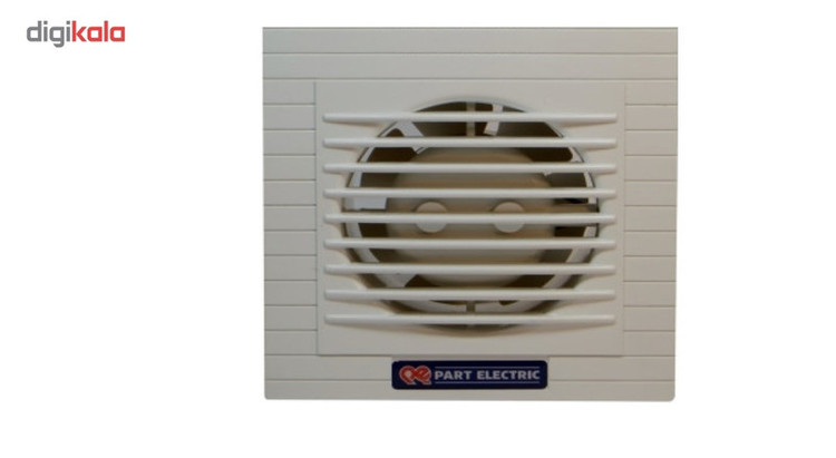هواکش پارت الکتریک مدل chassic p5515