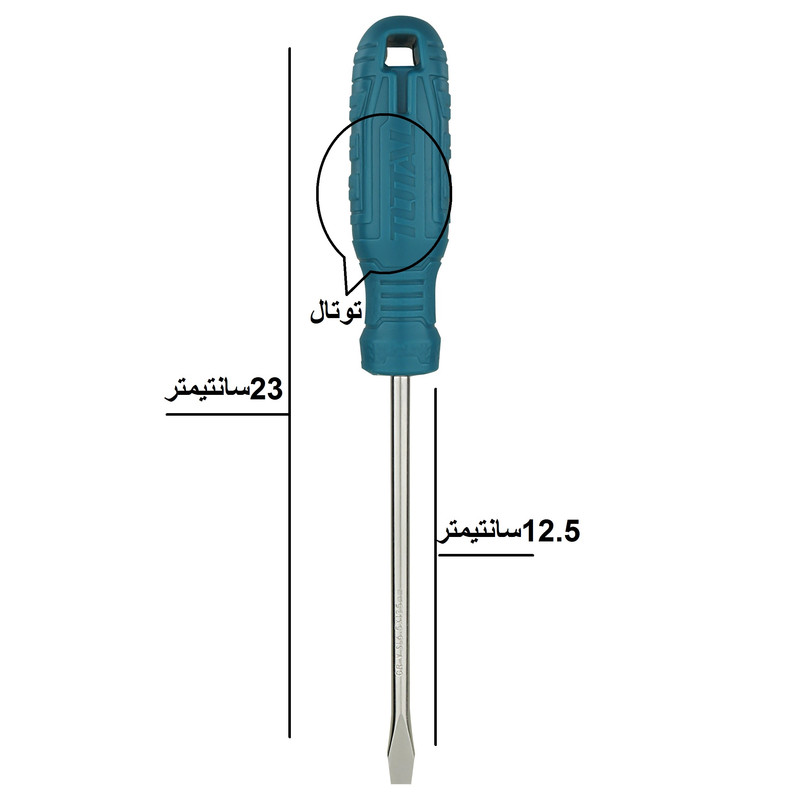 پیچ گوشتی دوسو توتال مدل TOTAL-6-125