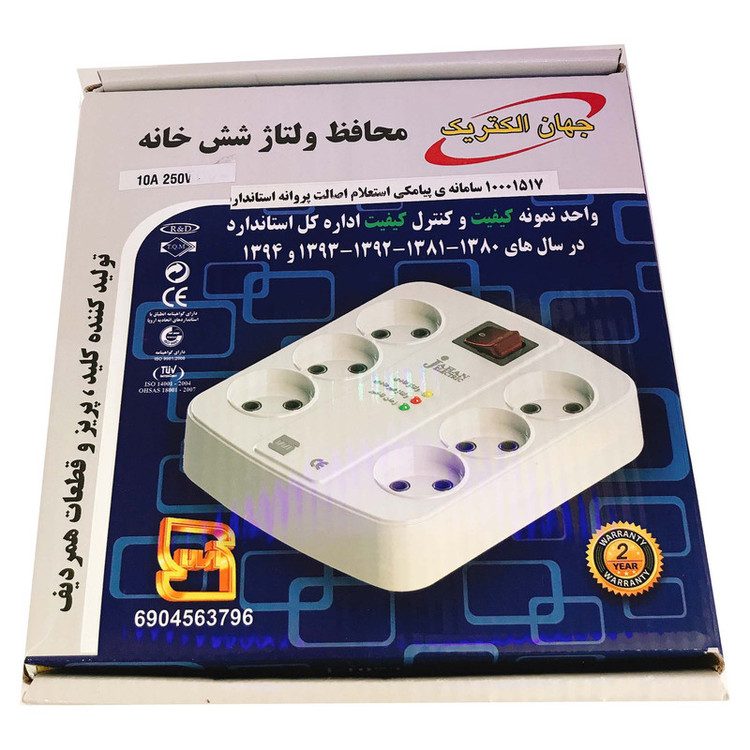 محافظ ولتاژ جهان الکتریک مدل 10A250v