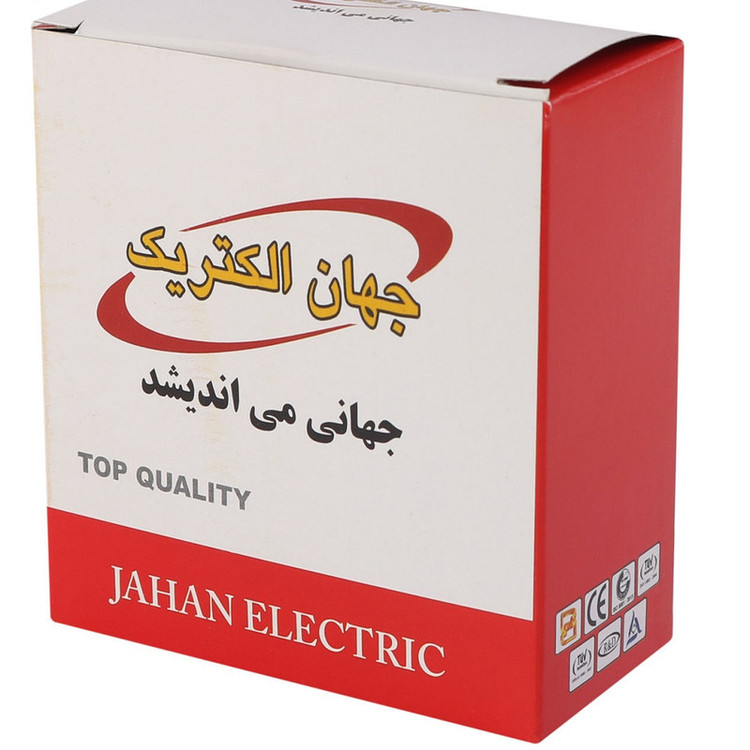 پریز آنتن جهان الکتریک مدل آیسان مجموعه 10عددی