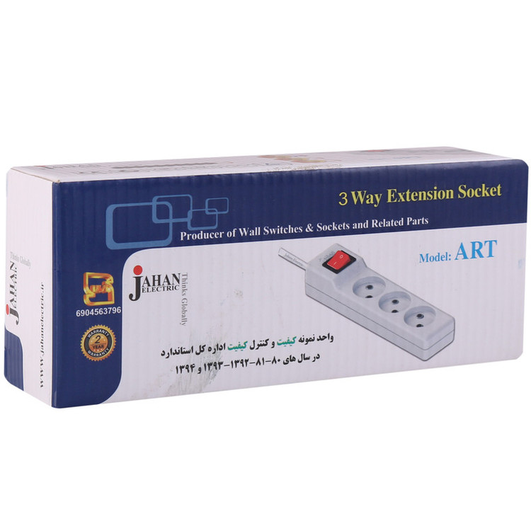 چندراهی برق جهان الکتریک مدل آرت کد JEART1024