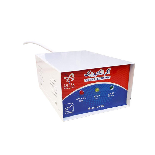 محافظ ولتاژ آفر الکترونیک مدل OR327-15