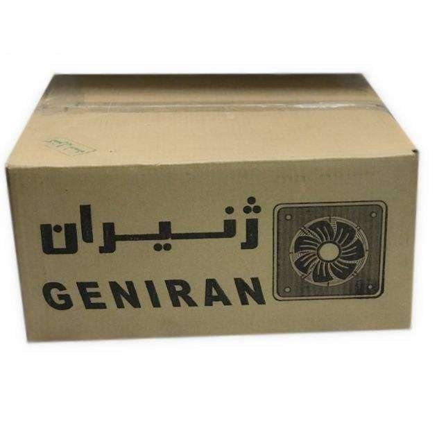 هواکش آکسیال ژنیران مدل IEC-20V.F2S