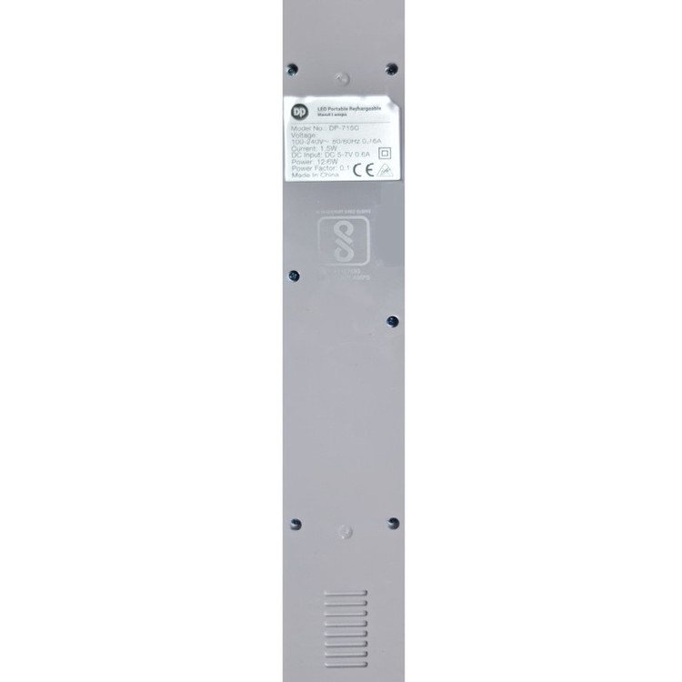 چراغ روشنایی دی پی مدل شارژی DP-715C