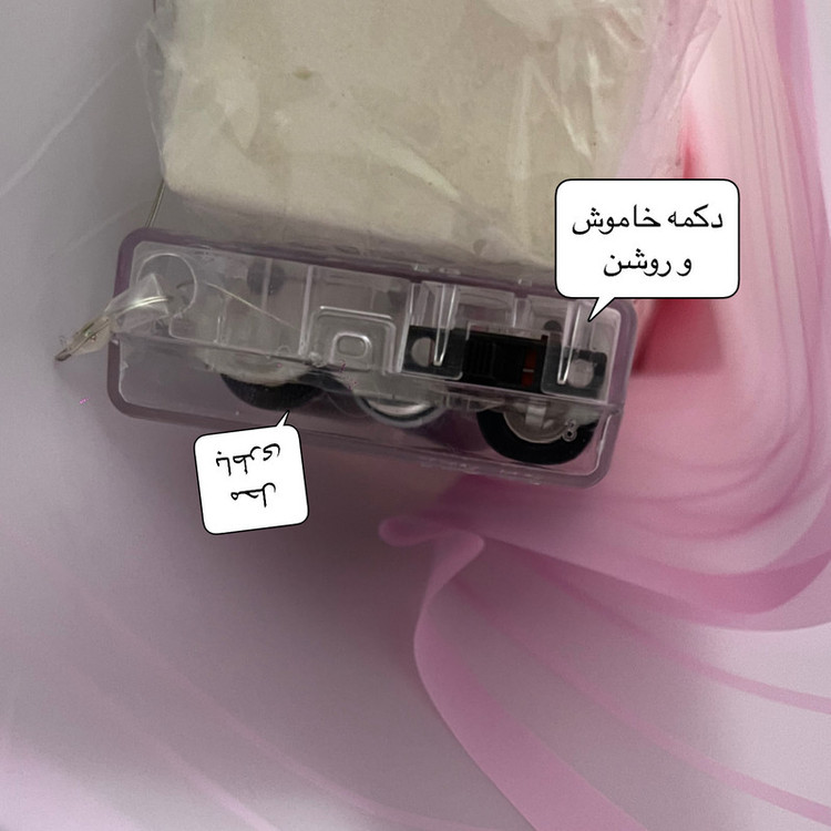 دسته گل مصنوعی مدل گربه ای کد P3